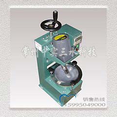 瑪瑙研缽機