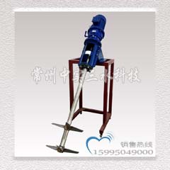 熱處理攪拌機(jī)